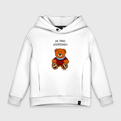 Толстовка оверсайз детская Мишка в тельняшке спортсмен, цвет: белый