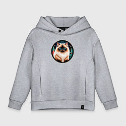 Толстовка оверсайз детская Гималайский кот ждет Новый Год, цвет: меланж