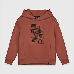 Толстовка оверсайз детская Есть спать кунг-фу, цвет: кирпичный