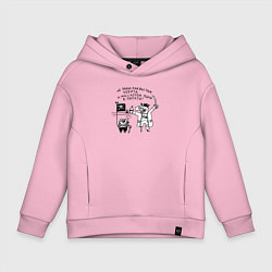 Толстовка оверсайз детская Мы с котом ушли в пираты, цвет: светло-розовый