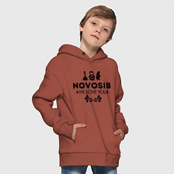 Толстовка оверсайз детская Novosib: we love you, цвет: кирпичный — фото 2