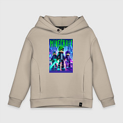Толстовка оверсайз детская Cyberpunk and Minecraft - collaboration, цвет: миндальный