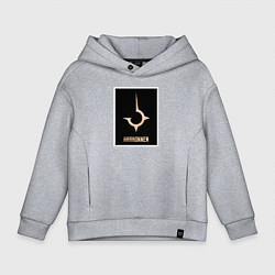 Толстовка оверсайз детская Дом Харконненов из Дюна, цвет: меланж
