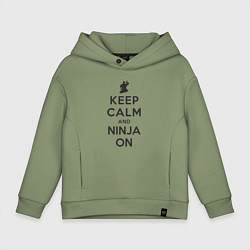 Толстовка оверсайз детская Keep calm and ninja on, цвет: авокадо