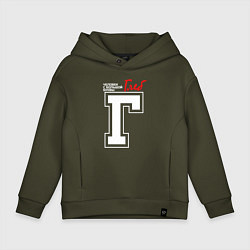 Толстовка оверсайз детская Глеб - человек с большой буквы, цвет: хаки