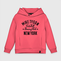 Толстовка оверсайз детская Mike Tyson: New York, цвет: коралловый