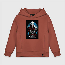 Толстовка оверсайз детская Assassins creed строгий костюм, цвет: кирпичный
