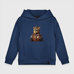Толстовка оверсайз детская Дракон симпатик, цвет: тёмно-синий