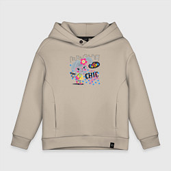 Толстовка оверсайз детская Fashion chic girls, цвет: миндальный