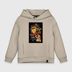 Толстовка оверсайз детская Кот возвращение вампира, цвет: миндальный