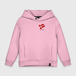 Толстовка оверсайз детская Im Danish - motto, цвет: светло-розовый