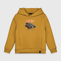 Толстовка оверсайз детская Хот род и надпись живи быстро, цвет: горчичный