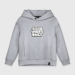 Толстовка оверсайз детская Goof vibes black, цвет: меланж