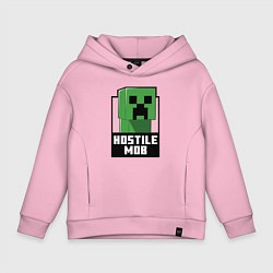 Детское худи оверсайз Minecraft hostile mob