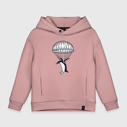 Толстовка оверсайз детская Пингвин парашютист, цвет: пыльно-розовый