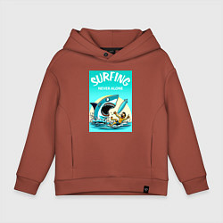 Толстовка оверсайз детская Surfing never alone - shark and surfer, цвет: кирпичный