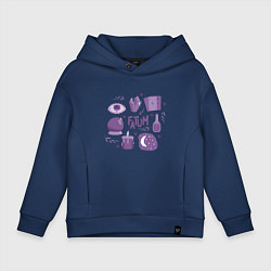 Толстовка оверсайз детская Магия, цвет: тёмно-синий