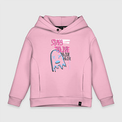 Толстовка оверсайз детская Оставайся живым, цвет: светло-розовый