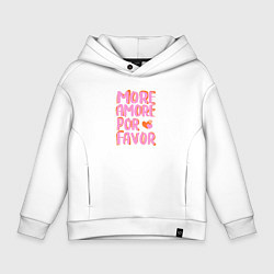 Толстовка оверсайз детская More amore por favor, цвет: белый