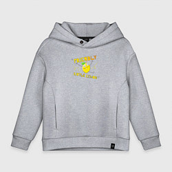Толстовка оверсайз детская Friendly little lemon, цвет: меланж