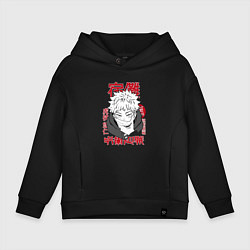 Толстовка оверсайз детская Магическая битва Итадори Itadori, цвет: черный