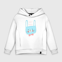 Толстовка оверсайз детская Sweet bunny, цвет: белый