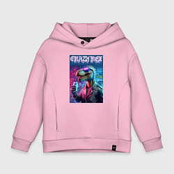 Толстовка оверсайз детская Crazy rex - ai art fantasy, цвет: светло-розовый