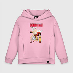 Толстовка оверсайз детская Ванпанч, цвет: светло-розовый
