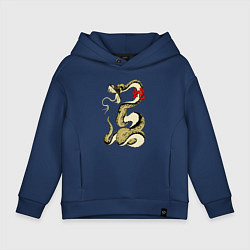 Толстовка оверсайз детская Золотой удав, цвет: тёмно-синий
