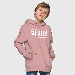 Толстовка оверсайз детская Пак Чимин bts, цвет: пыльно-розовый — фото 2