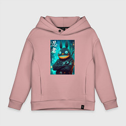 Толстовка оверсайз детская Cyber Totoro - ninja, цвет: пыльно-розовый