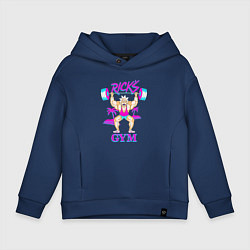 Толстовка оверсайз детская Ricks GYM, цвет: тёмно-синий
