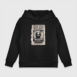 Толстовка оверсайз детская Сириус Блэк - Гарри Поттер, цвет: черный