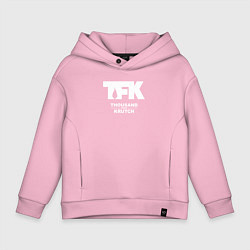 Толстовка оверсайз детская Thousand Foot Krutch - logo, цвет: светло-розовый
