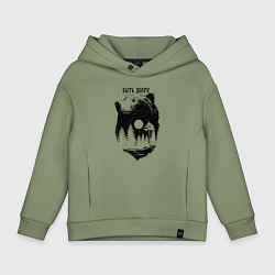 Толстовка оверсайз детская Обережный тотем медведя - быть добру, цвет: авокадо