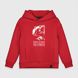 Толстовка оверсайз детская Моя земля мои правила: медведь, цвет: красный