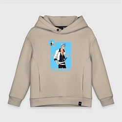 Толстовка оверсайз детская Блич Grimmjow, цвет: миндальный