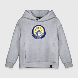 Толстовка оверсайз детская Moon wolf, цвет: меланж