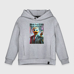Толстовка оверсайз детская Donald Duck Trump and James Duck Vance, цвет: меланж