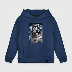 Толстовка оверсайз детская Космонавт далматинец в скафандре - нейроарт, цвет: тёмно-синий