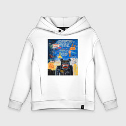 Толстовка оверсайз детская Ярко синее граффити с медведем, цвет: белый