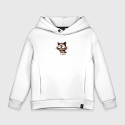 Толстовка оверсайз детская Безумно улыбающийся кот, цвет: белый