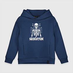 Толстовка оверсайз детская Скелет в схемах, цвет: тёмно-синий