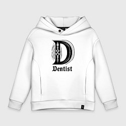 Толстовка оверсайз детская D - dentist, цвет: белый