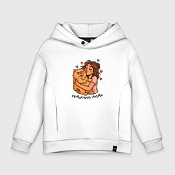 Толстовка оверсайз детская Котькина мать брюнетка и кот бука, цвет: белый