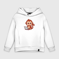 Толстовка оверсайз детская Обезьянка с ноутбуком, цвет: белый
