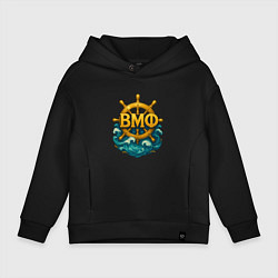 Толстовка оверсайз детская ВМФ штурвал, цвет: черный