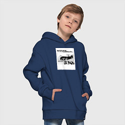 Толстовка оверсайз детская Ниссан Сильвия, цвет: тёмно-синий — фото 2
