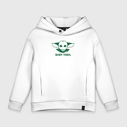 Толстовка оверсайз детская Baby Yoda face, цвет: белый