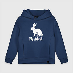 Толстовка оверсайз детская Белый кролик, цвет: тёмно-синий